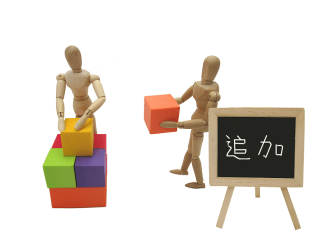 新しい動画も随時追加！